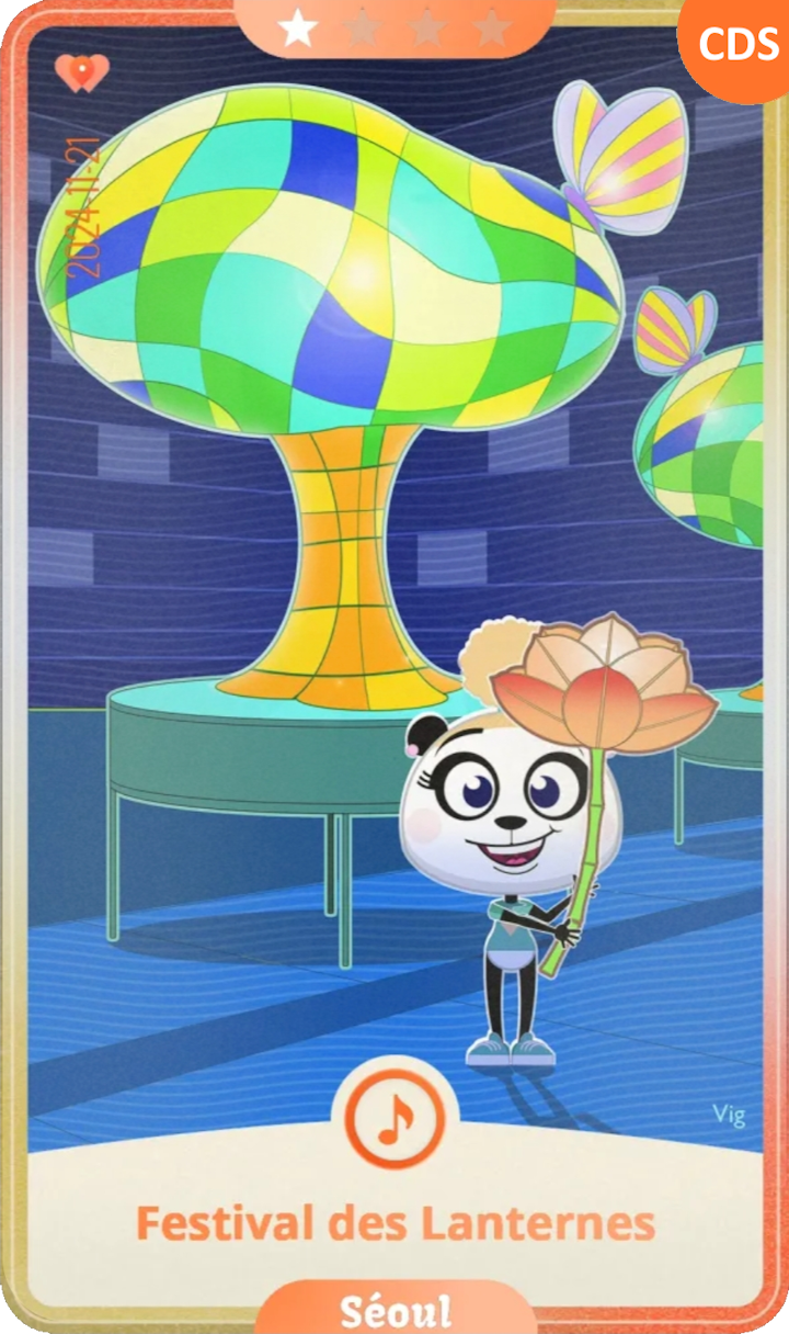 seoul_02.png