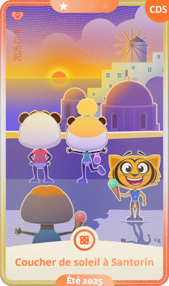 summer2025_01.png